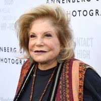 American Friends of Covent Garden to Honor Wallis Annenberg at Royal