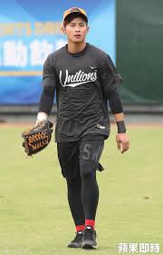 These japanese kanji are listed by: çŽ‹æŸèž é™³å‚'æ†²æ•¬é å››å£ž2éšŠç¸½æ•™ç·´éƒ½ä¸çˆ½ Justyou