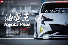 席捲日本人氣油電王toyota prius zvw50型 新聞 車訊網carnews toyota prius prius toyota