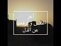 Mp4 تحميل شيله تذكرت الزمان كلمات والحان المنشد فهد المسيعيد أغنية تحميل موسيقى