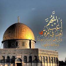 اللهم أغث أهل غزة وكن لهم خير معين beautiful mosques islamic world mecca wallpaper