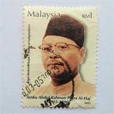 August 26, 2003) was the sultanah of kedah (1959 2003) and served tuanku syed putra — infobox monarch name =tuanku syed putra title =yang di pertuan agong of malaysia (king of malaysia) and raja of perlis. Pin On My Stamps Collection