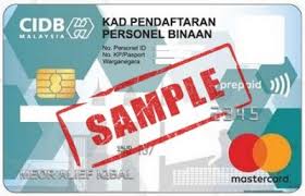 How to check your cidb online.কি ভাবে জানবেন আপনার cidb card online হয়েছে কিনা খুব সহজেই আপনি আপনার cidb check করতে. Welcome To Construction Industry Development Board Cidb Allyservices