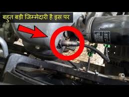 Oxygen Sensors In Car Why It Is Important To Get More Average Tata Tigor Gaadify Com Youtube