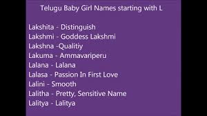 Elf names beginning with l. Modern Telugu Baby Girl Names With L Youtube
