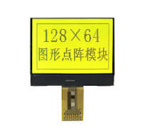 LCD aplicado al medidor de flujo electromagnético: 12864 LCD ...