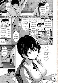 เก็บใจไว้เพื่อเธอ [Gentsuki] Finder (COMIC BAVEL 2017