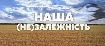 Check spelling or type a new query. Arhivy Marina Danilyuk Yarmolaeva Nacionalnyj Bank Novostej
