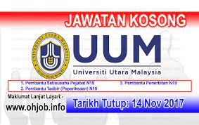 Jawatan kosong pejabat setiausaha kerajaan negeri kelantan. Jawatan Kosong Uum Universiti Utara Malaysia 14 November 2017 Jawatan Kosong Kerajaan Swasta Terkini Malaysia 2021 2022