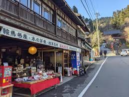 楽天市場