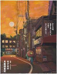 eiga doraemon nobita no getsumen tansaki poster id 1617775 doraemon hinh ảnh ảnh tường cho điện thoại