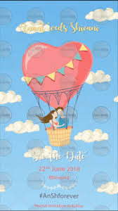 For wedding invitations and other cards option to change text size, font and. Wedding Card Gif Invitation Maker Save The Date Invite Happy Invites