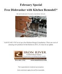 february special free dishwasher with