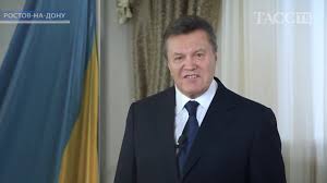 The 2014 ukrainian revolution (ukrainian: Yanukovich Astanavites Youtube