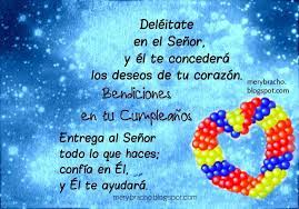 Enviar bonitas frases cristianas de cumpleaños | saludos de cumpleaños. Deseos Cristianos En Cumpleanos Entre Poemas Y V Tarjeta De Cumpleanos Cristianas Tarjetas De Cumpleanos Para Hermana Felicitaciones De Cumpleanos Cristianas