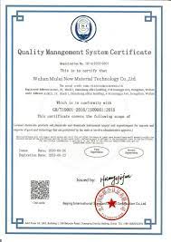 Supplier of pharmaceutical raw material, new type intermediate, fine chemical costomize, rubber chemical, plastic chemical. Wuhan Mulei New Material Technology Co Ltd Chemicalbook