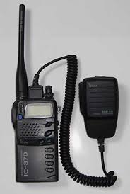 Image result for ICOM IC-RX7