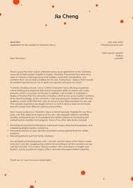 Overview of all products overview of hubspot's free tools marketing automation so. 47 Successful Cover Letter Examples By Kickresume Com Ideas In 2021 Cover Letter Example Cover Letter Cover Letter Sample
