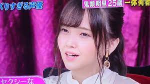 Maybe you would like to learn more about one of these? ãƒˆãƒ«ãƒ™ãƒ­ãƒ³ã‚± On Twitter ãˆã‚ã„www é¬¼é ­æ˜Žé‡Œ ã—ã‚ƒã¹ãã‚Š007 Photo Book Video Parenting