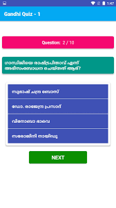 Some images are showen on this video may be copyrighted to respected owners,not mine. Gandhi Quiz Malayalam For Android Apk Download