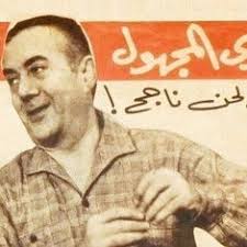 Andre Ryder — The Movie Database (TMDB)