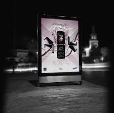 Samsung M310 on Behance