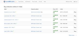 Fees may be higher than some other bitcoin exchanges. How To Buy Bitcoin In Indian Rupees Earn 1 Bitcoin Per Week