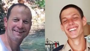 Aron Bass Grinbain Z"L