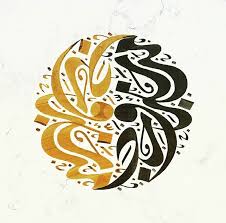 Download kaligrafi manjadda wajada : Download Kaligrafi Manjadda Wajada Mewarnai Kaligrafi Man Jadda Wa Jadda Gambar Mewarnai Hd Yufid Documentary Man Jadda Wajada Kisah Inspiratif Penghafal Al Qur An Havin House