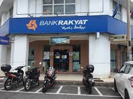 Rakyat xclusive service is embodied by bank rakyat as one of the initiatives towards providing the same standard of services along with other partnering banks in order to conform with current market behavior. Bank Rakyat Taman Universiti Skudai Johor Malaysia