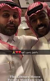 pin by 3amr alshoq on الهلال الزعيم afc champions league champions league league