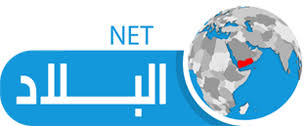 البلاد نت خدمة عصرية متطورة من بنك البلاد تهدف إلى توفير وقتكم وجهدكم. Ø§Ù„Ø±Ø¦ÙŠØ³ÙŠØ© Ø§Ù„Ø¨Ù„Ø§Ø¯ Ù†Øª