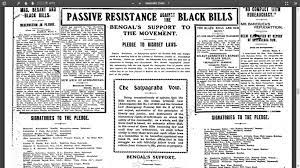The nationwide protest that was called on 6th april to protest against the rowlatt acts. Mani Bhavan Mumbai Ø¹Ù„Ù‰ ØªÙˆÙŠØªØ± Hundred Years Ago The British Government Enacted The Rowlatt Acts Of 1919 That Curbed The Civil And Political Liberties Of Indians In Feb March 1919 Mahatma Gandhi Announced