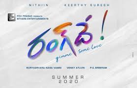 Pcsreeramisc On Twitter Rangde The Title Of My Next Telugu Project Rangede Means Making Life More Colorful Directed Dirvenky Atluri Actor Nithiin Keerthyofficial And A Host Of Other Talents Produced By Vamsi84 Sitharaents Https T Co See more of telugu love beats on facebook. rangde the title of my next telugu