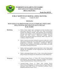 Maybe you would like to learn more about one of these? Sk Kader Manuba