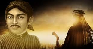 Doa mustajab syekh siti jenar. Syekh Siti Jenar Archives Iqra Id