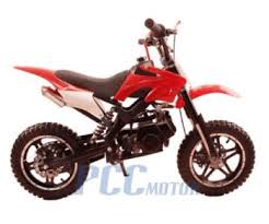 نتيجة بحث الصور عن ‪mini bike‬‏