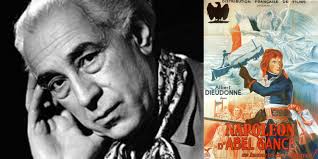 Whistling Woods International Blog