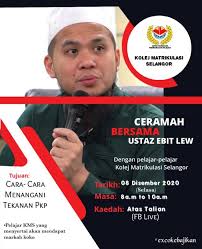 Yang dapat matrikulasi wajib tengok ini nasihat from alumni matrics. Perpustakaan Al Zarqali Kolej Matrikulasi Selangor ç…§ç‰‡ Facebook