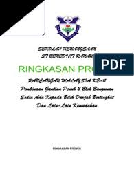 Rmk11 yang berasaskan strategi pembangunan nasional malaysia (mynds) memberikan tumpuan terhadap penyampaian hasil. Ringkasan Projek Sk St Benedict Rmk 11