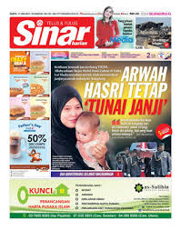 live sidang media khas bekas pengerusi bersatu, tun dr mahathir mohamad mengenai penubuhan parti baharu, bertempat di be the first to know and let us send you an email when sinar harian edisi selangor & kl posts news and promotions. Ookbee My