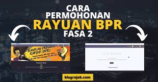 Terlebih dahulu anda perlu download aplikasi pos malaysia melalui play store atau apps store. Rayuan Bpr Fasa 2 Kini Di Buka Cara Memohon Dan Membuat Semakan Blog Rojak