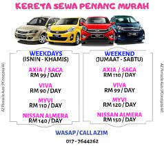 Car rental penang, kereta sewa penang, pen airport, kereta sewa murah, tempat menarik penang, tempat makan best penang, bukit bendera. Kereta Sewa Murah Penang Photos Facebook