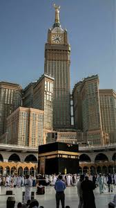 ٱلْـكَـعْـبَـة الْـمُـشَـرًّفَـة‎, the holy ka'bah), is a building. Pin By S Naher On Khaba Mecca Wallpaper Mecca Kaaba Mekkah