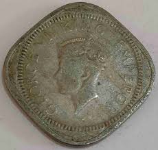 ANTIQUEWAY 2 ANNAS 1940 GEORGE VI ...