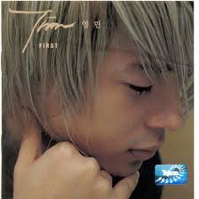 Tim: albums, songs, concerts