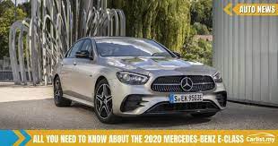 Get updated car prices, read reviews, ask questions, compare cars, find car specs, view the feature list and browse photos. All You Need To Know About The New 2020 Mercedes Benz E Class Auto News Carlist My