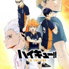 All wiki arcs characters companies concepts issues locations movies people teams things volumes series episodes editorial videos articles reviews volume details. Haikyuu To The Top Myanimelist Net