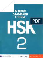 Check spelling or type a new query. Hsk 2 Standard Course Pdf