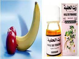 كيفية تكبير الذكر بواسطة زيت الحلبة فوائد زيت الحلبة لتكبير القضيب food fruit banana